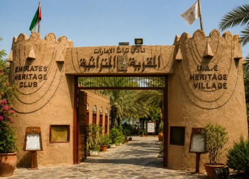Heritage Village